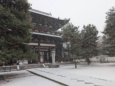 【京都宇治】黄檗宗大本山の三門です。